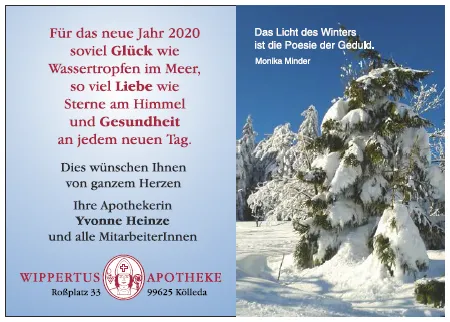 Neujahrsgrüße 2020